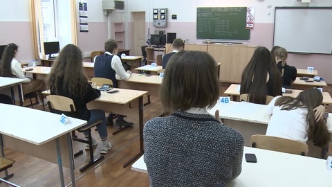 Материалы ЕГЭ перестанут выпускать на CD в 2023 году