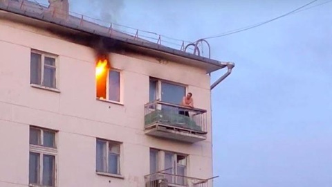 Во Владивостоке мужчина поджег сожительницу и спас кота