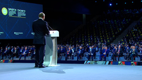 Путин назвал две главные проблемы российской экономики