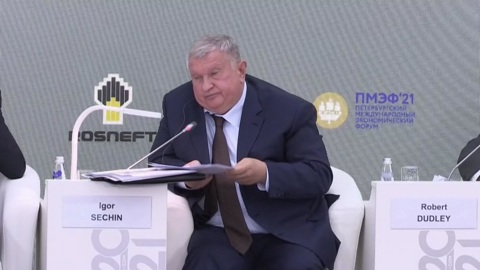 Сечин: миру грозит острый дефицит нефти и газа