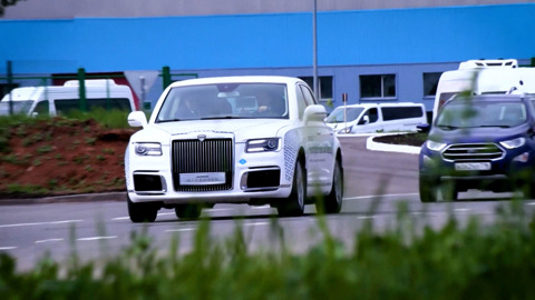 Участникам ВЭФ-2021 покажут Aurus на водороде