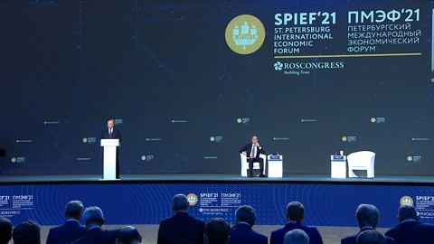 ПМЭФ-2021: от вакцины до проблем империй