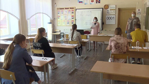 ЕГЭ по математике, физике и химии придется сдавать без компьютера