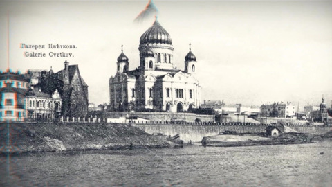 Меморандум об Антарктиде, коронация Людовика XIV, продажи первого видеомагнитофона. День в истории