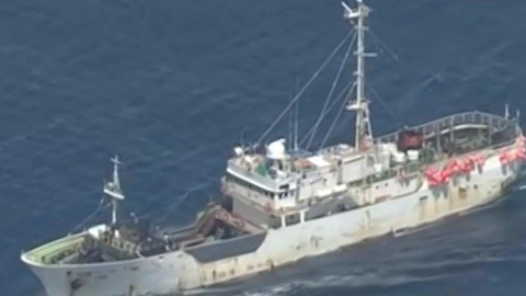 В Японии задержан помощник капитана судна "Амур"