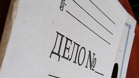 Обещал криптобизнес. Тверичанин, обманувший друзей на 7,5 миллионов, осужден