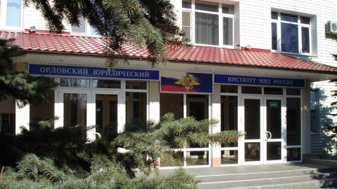 Студента из Афганистана в Орле зарезала его подруга