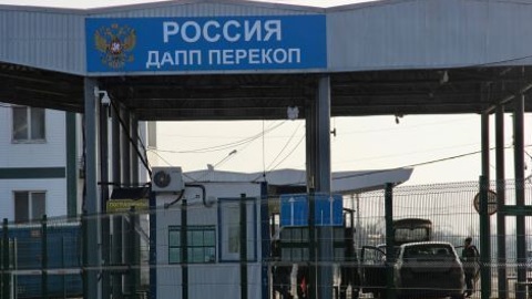 Украина закрыла пункт пропуска Чаплынка