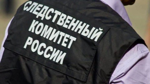 Тело мужчины обнаружили в реке Кубань в Армавире