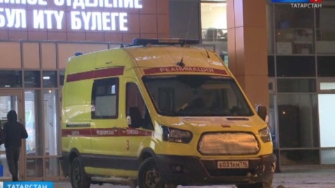 В Казани компания молодых людей напала на студента из Конго