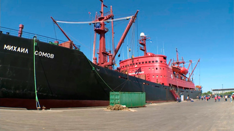 Арктическая экспедиция отправилась на поиски "морского единорога"