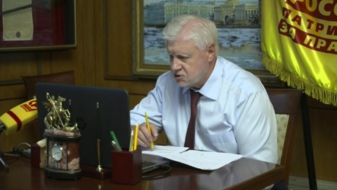 Миронов признал, что его машина попала в ДТП