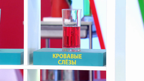 Мясников пояснил, когда плачут кровавыми слезами