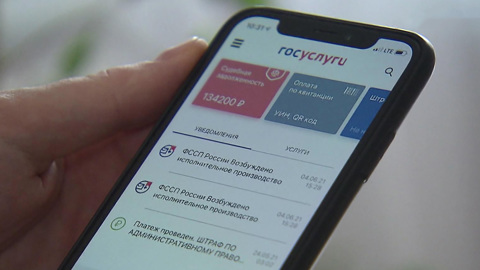 Родителей детей-инвалидов освободят от уплаты транспортного налога в Смоленской области
