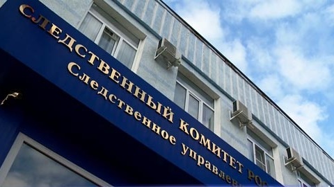 В Кузнецке нашли тело мужчины, числившегося без вести пропавшим