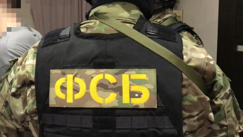 Житель Ростовской области передал на Украину данные о военном объекте