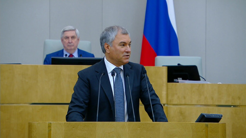 Что россиянам принесет октябрь
