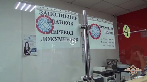 Криминальное "трио" легализовало более 1,5 тысячи мигрантов в Петербурге