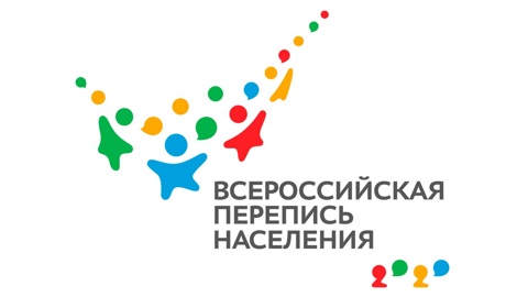 В еще двух районах Бурятии проходит перепись населения