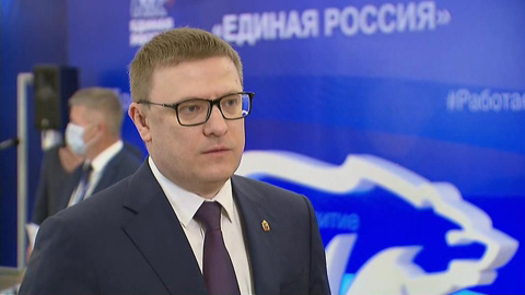 Губернатор Челябинской области отказался от мандата депутата Госдумы