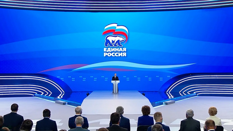 Президент развеял интригу федерального масштаба
