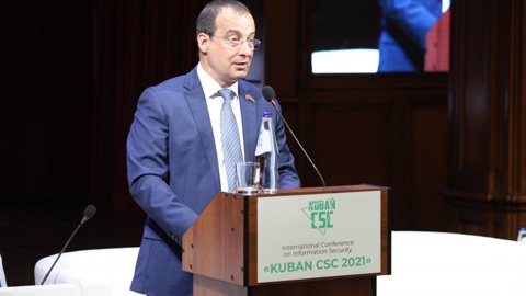 KubanCSC-2021: в Краснодарском крае создадут особые условия для IT-бизнеса