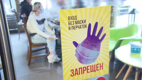 Оперштаб разъяснил, где взять QR-коды москвичам и туристам