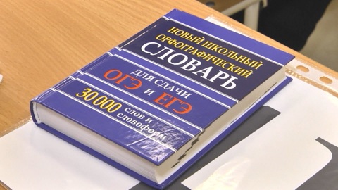 Калининградские выпускники-2021 превзошли своих предшественников