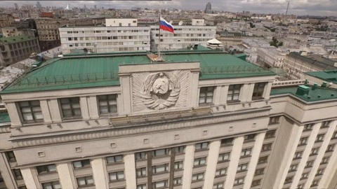 Губернаторов переименуют и позволят занимать должность более двух сроков подряд