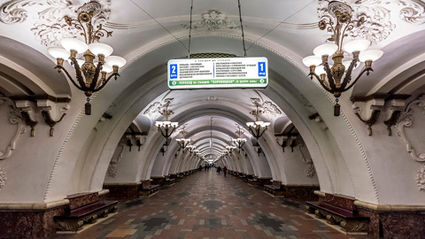 На синей линии столичного метро произошел сбой