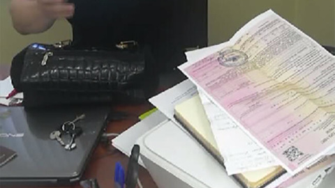 В Чите задержана мошенница, торговавшая поддельными полисами ОСАГО