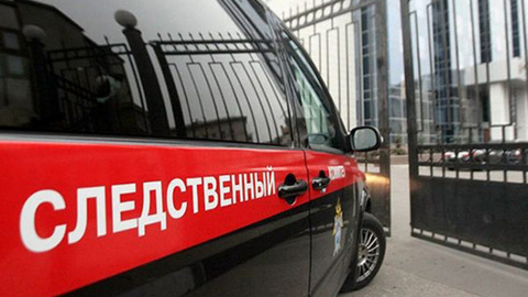 Сибиряк за угрозу убить следователя пойдет под суд