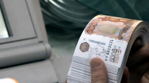 Житель Сочи обманул москвича на 4,5 миллиона рублей