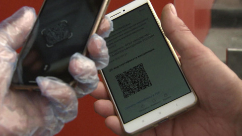 В Москве задержаны продавцы поддельных справок о вакцинации. Вести в 20:00