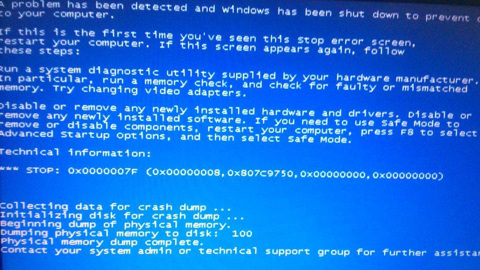 "Cиний экран смерти" Windows перестанет быть синим