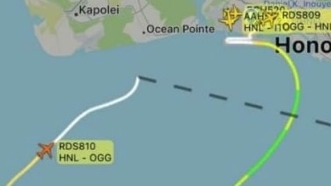 Авиалайнер Boeing 737 рухнул в воды Тихого океана