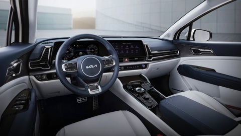 Kia Sportage пятого поколения: все характеристики