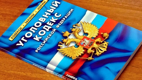 Тулячка решила сдать квартиру, удерживая в комнате заложницу