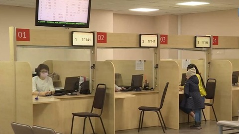 С 12 июля орловские МФЦ приостанавливают массовые посещения