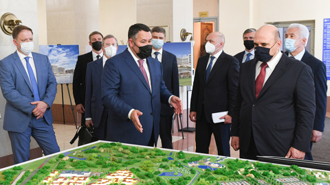 Михаил Мишустин поддержит проекты ОЭЗ "Завидово"
