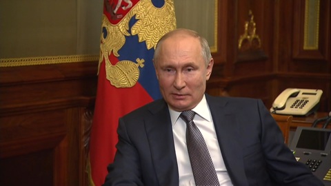 Путин: последствия пандемии преодолены, экономика восстановилась