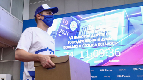 В ЦИК прокомментировали возможную отмену учебы в школе из-за выборов