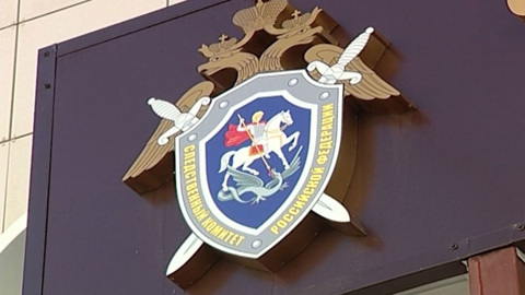 Замдиректора Сочинского нацпарка подозревают в злоупотреблении полномочиями