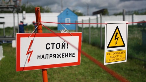 Школьник погиб в трансформаторной будке под Петербургом