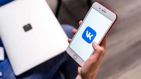 Россиян защитили от неправомерного удаления постов в соцсетях