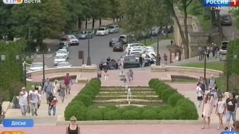 Кисловодск привлекает одиноких женщин