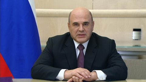 Мишустин закрепил за вице-премьерами кураторство над федеральными округами