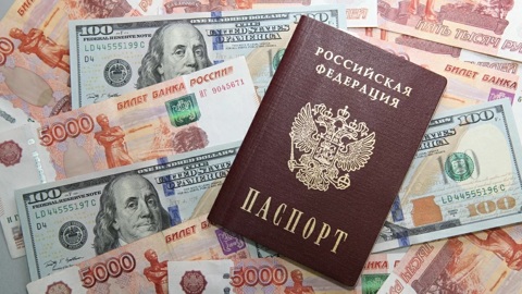 У старпома увели 20 миллионов рублей во время плавания