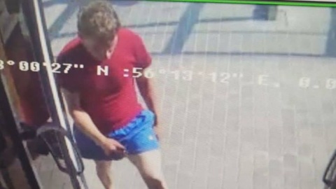 Развратитель малолетних: в Перми разыскивается мужчина