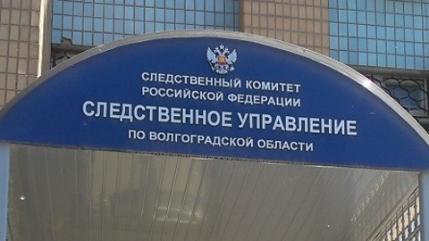 Ребенок попал в больницу после нападения старшего брата с ножом